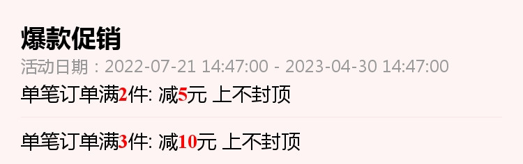 Детская куртка Жан 贝壳家儿童拼接袖牛仔衣春秋新款中大童休闲牛仔服幼儿园洋气外套 OTHER