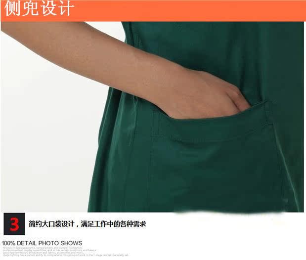 Tenue infirmière - Ref 1857739 Image 9