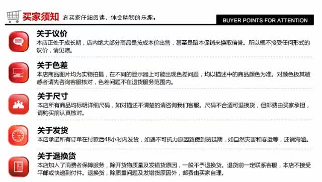 Pantalon collant sexy en nylon - Ref 757178 Image 32