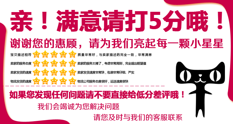 Pantalon collant sexy en nylon - Ref 757178 Image 33