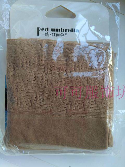 Pantalon collant sexy en nylon - Ref 757178 Image 11