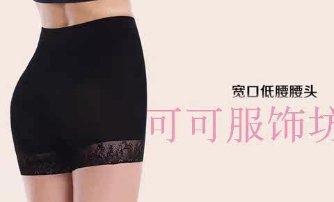 Pantalon collant sexy en nylon - Ref 757178 Image 29