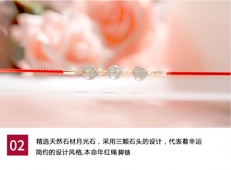 Vòng chân nữ dây đỏ năm sinh garnet retro phiên bản cổ Hàn Quốc của học sinh đơn giản Sen sê-ri nét hoa đào dây chân - Vòng chân lắc chân nữ handmade