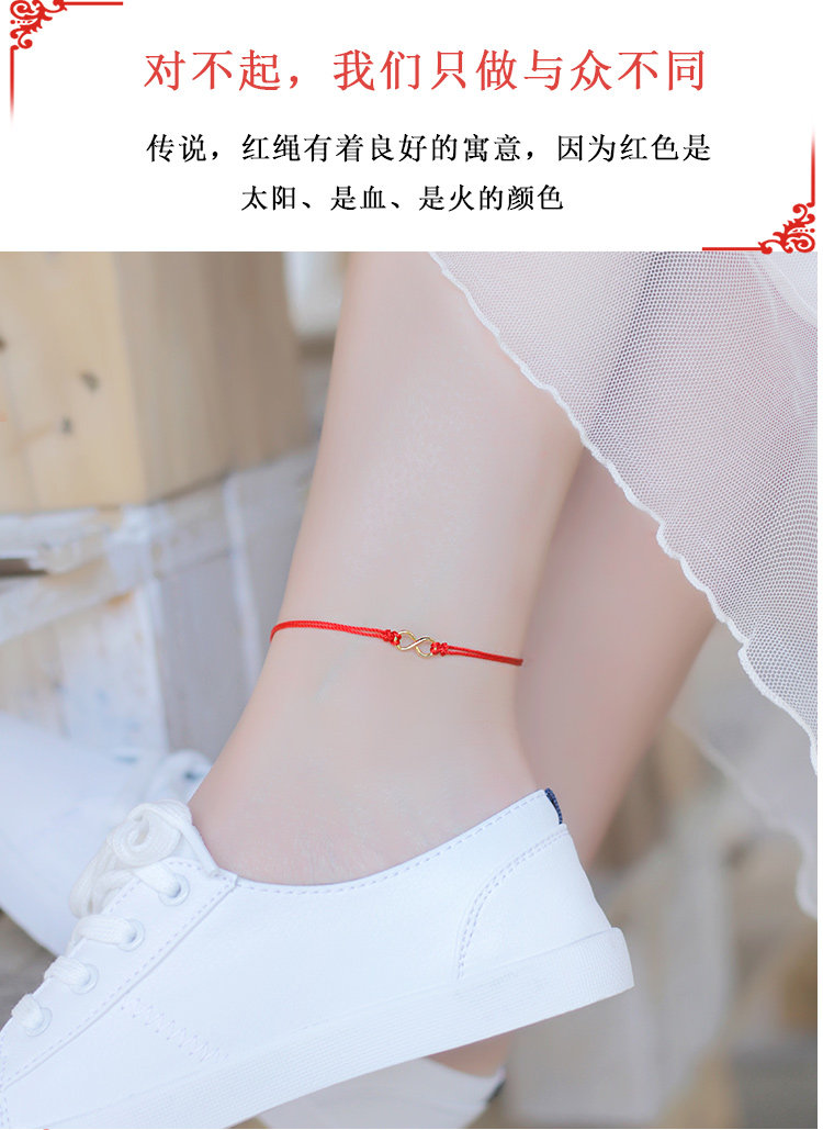 Bracelet de cheville Femme LUCKYLINE en Argenterie - Ref 3104388 Image 11