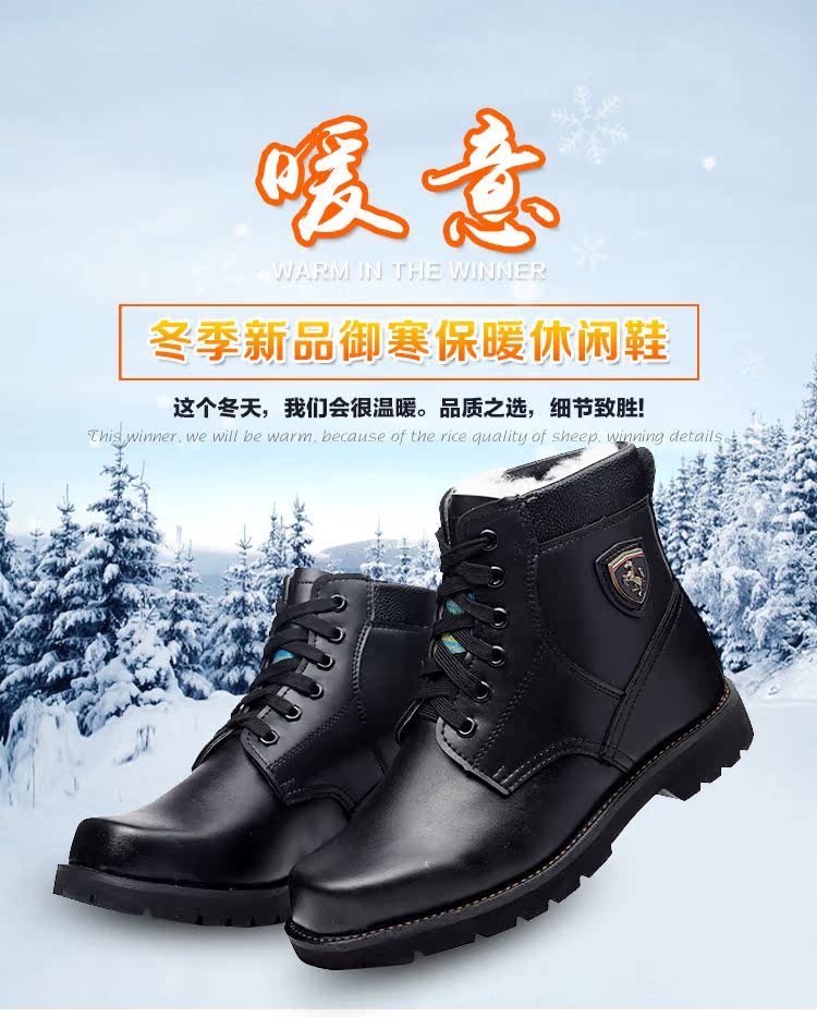 Giày tuyết nam Giày da nam Giày cotton cũ Giày len quân đội Giày chiến đấu thấp để giúp mùa đông ấm áp giầy cổ cao nam