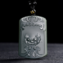 And Tian Yuleu Jade Pendant jade pendant in Xinjiang Qingyu beasts jade pendant mens ladies leather jade jade jade jade jade pendant pendant