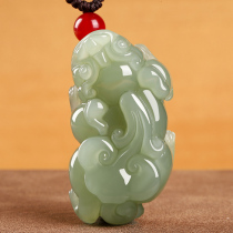 And Tian Yuleu Leu Leu Pendant Mens Ladies Ruyi Leather Jade Pendant Jade Pendant Jade Pendant Jewelry Jade Pei with a certificate