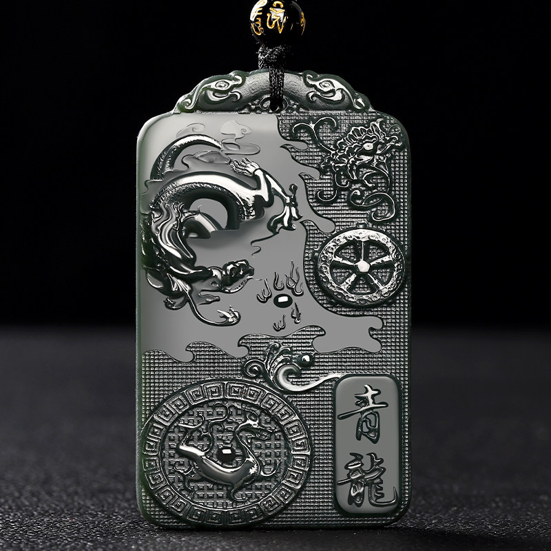 With Tian Yuqing Long jade pendant Xinjiang Qingyu sheng Xiao Long men's jade pendant jewels jade pendant jade pendant Yupei