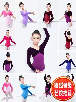 Children's dance clothes, women's spring and summer practice clothes, girls velvet jumpsuits, long sleeves, dance Test clothes, Chinese dance costumes