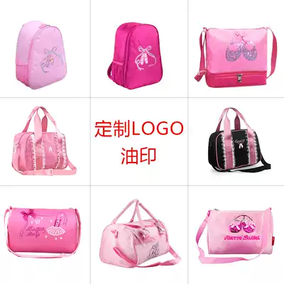 Children's dance bag waterproof back bag women's fashion dance bag adult double-layer ballet shoulder bag backpack print print