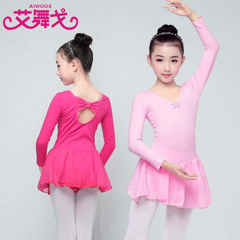 New children's dance clothing practice suit autumn long-sleeved girl princess Chiffon dress pink open button tutu