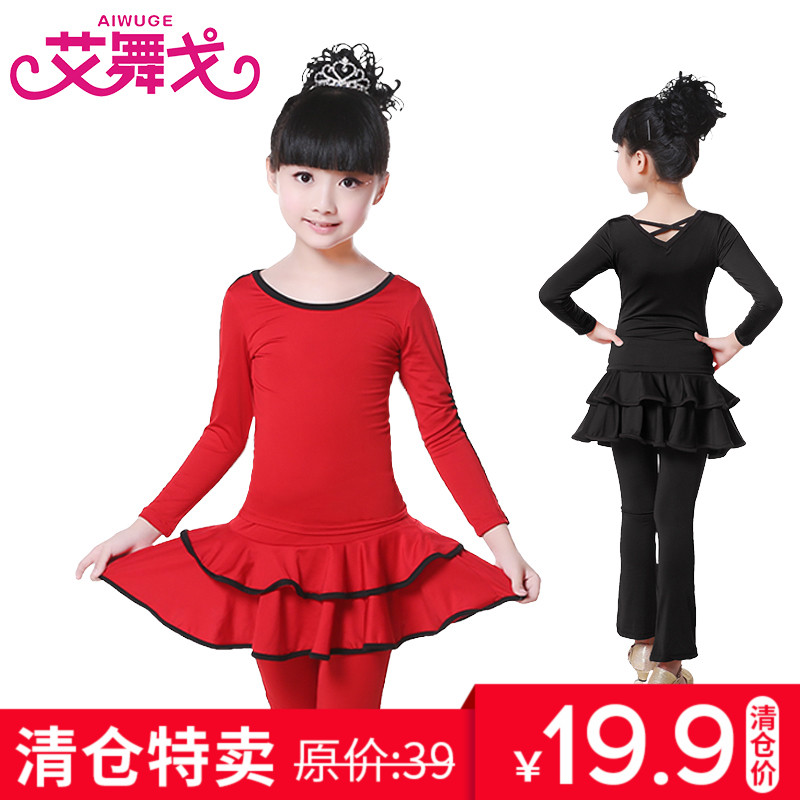 Children's Latin Dress Costume for Dance Show Dress for Long Sleeved Girls