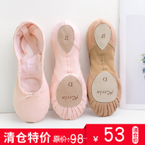 Adult Dance Shoes Soft-bottom Shoes Chinese Dance Test Class Martial Arts Shoes Womens Shaped Body Shoes Open Full Play Power Cloth Ballet Shoes