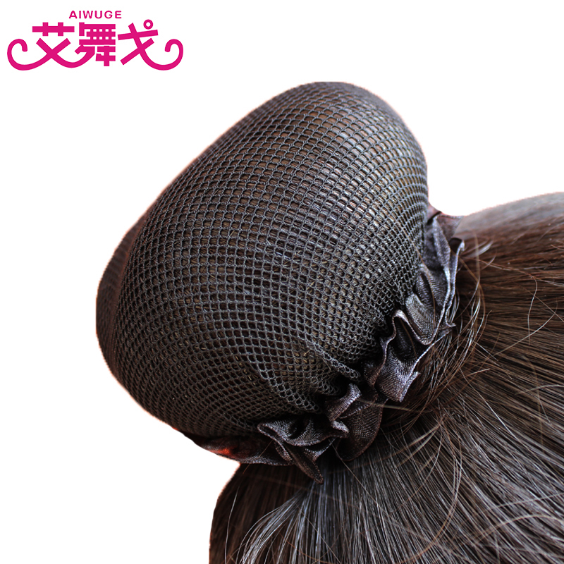 Children's dance plate Hair net pocket hairpin professional headdress Stewardess nurse head flower ornaments Invisible black hair net set hair tail