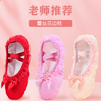 Мягкие туфли, обувь, красные танцующие балетки