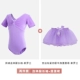SET [фиролет-шорт-рукавшая+фиолетовая пышная юбка]
