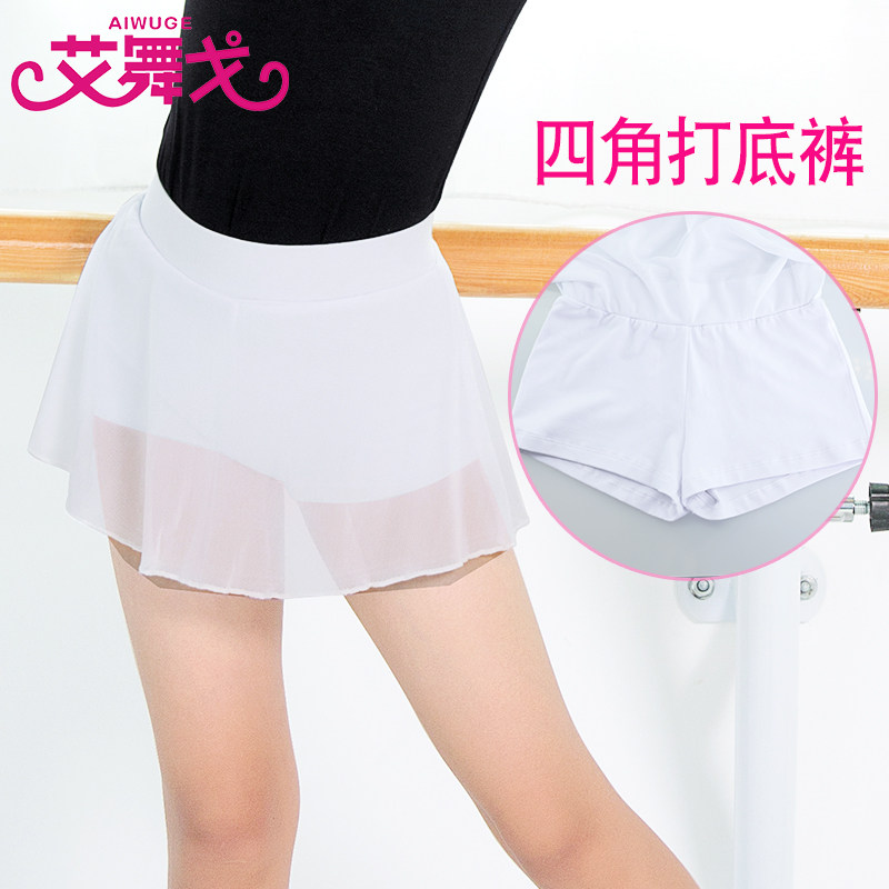 Children dance dresses Latin dance rehearsal for girls Latin dance dresses half-body dress for young children to perform a mesh dress dance dress