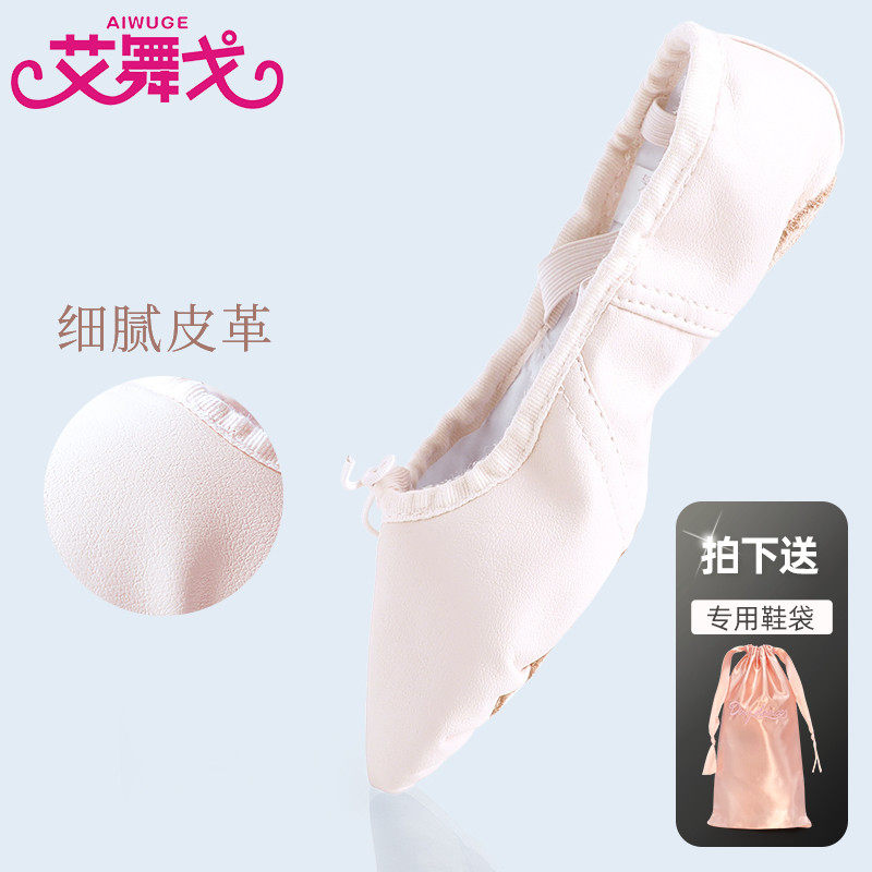Dance Shoes Women Adults Soft Bottom Practice Shoes Genuine Leather Two Bottoms Dancing Shoes Girl Pink Cat Paw Shoes Children Ballet