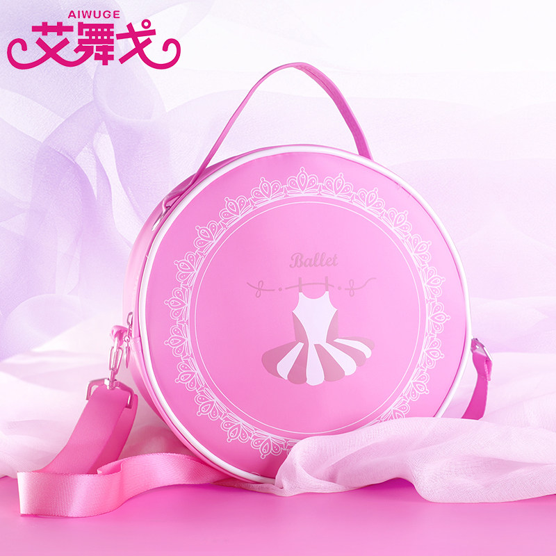Dance bag girl Korean version bag children's practice bag princess shoulder messenger bag handbag dancing storage bag