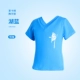 Двойной V-образный хлопок [Hulan Blue-Short-Tance Top]