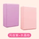 2 штуки-Yinxin Purple+Crystal Powder