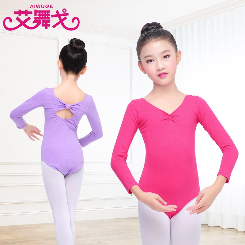 Children dance clothing Spring and autumn long-sleeved girls cotton practice clothes Body dance clothes Bow jumpsuit examination clothes