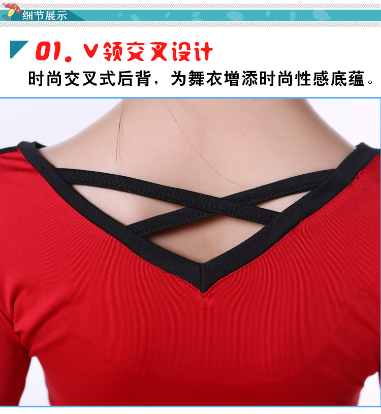 [Đặc biệt giải phóng mặt bằng] Trẻ em Khiêu vũ Latin Trang phục Khiêu vũ Thực hành Quần áo Đặt Áo dài Cô gái Áo dài Latin quần áo bé trai 1 tuổi