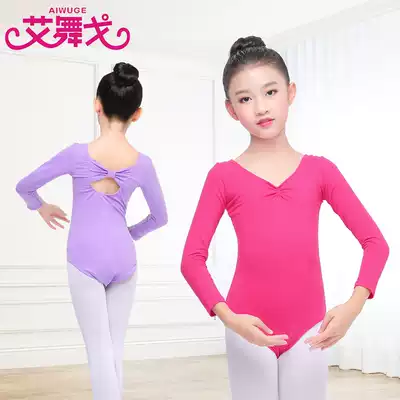 Ai Ge children's dance clothes girls spring and summer uniforms long-sleeved uniforms for children's gymnastics ballet Chinese dance clothes