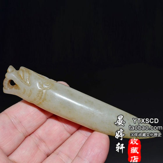 Ancient Jade Old Jade Old Collection High Ancient Jade Antique Antique Hetian Jade Floating Flower Seed Candy Fu Ruixiang Dragon Hairpin Qing Dynasty