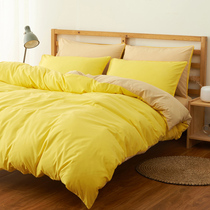 Pure colour four pieces of yellow Dormitory Three Sets 3 Naked Sleeping Nets Red Bed bedding Bedsheets bedding 4 minimalist Japanese style Wind