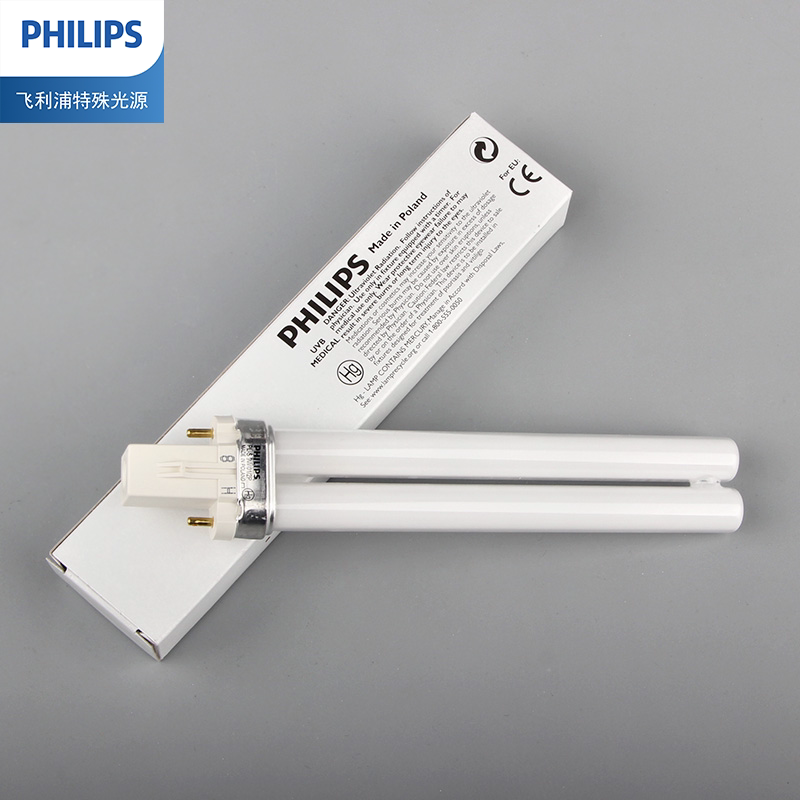 Philips UV lamp PL-S 9W 01 TL20W 100W 01 Medical lamp UVB311 narrow wave