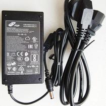 Suitable for Kodak scanner i1150 i2600 i2400 i2800 charging source adapter line plug