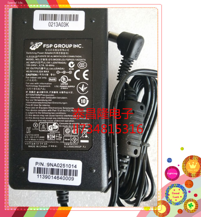 RG-AP220-E sharp 3220 Internet wireless device for electrical charger power supply adapter 48V
