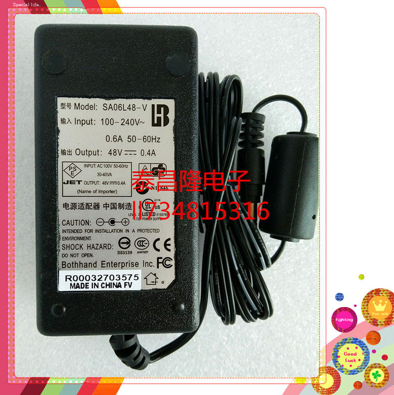 Youxun D-LINK DWL-3200AP POE Enterprise Power Adapter 48V 0 4A 400mA