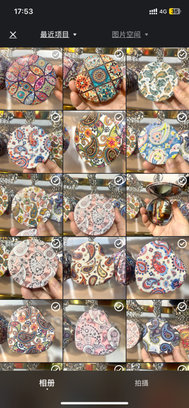 Xinjiang Small Mirror, Makeup Mirror, Portable Mirror, Double-Sided Mirror, Keychain Mirror with Hanging Chain Xinjiang Small Mirror, Makeup Mirror, Portable Mirror, Double-Sided Mirror, Keychain Mirror with Hanging Chain