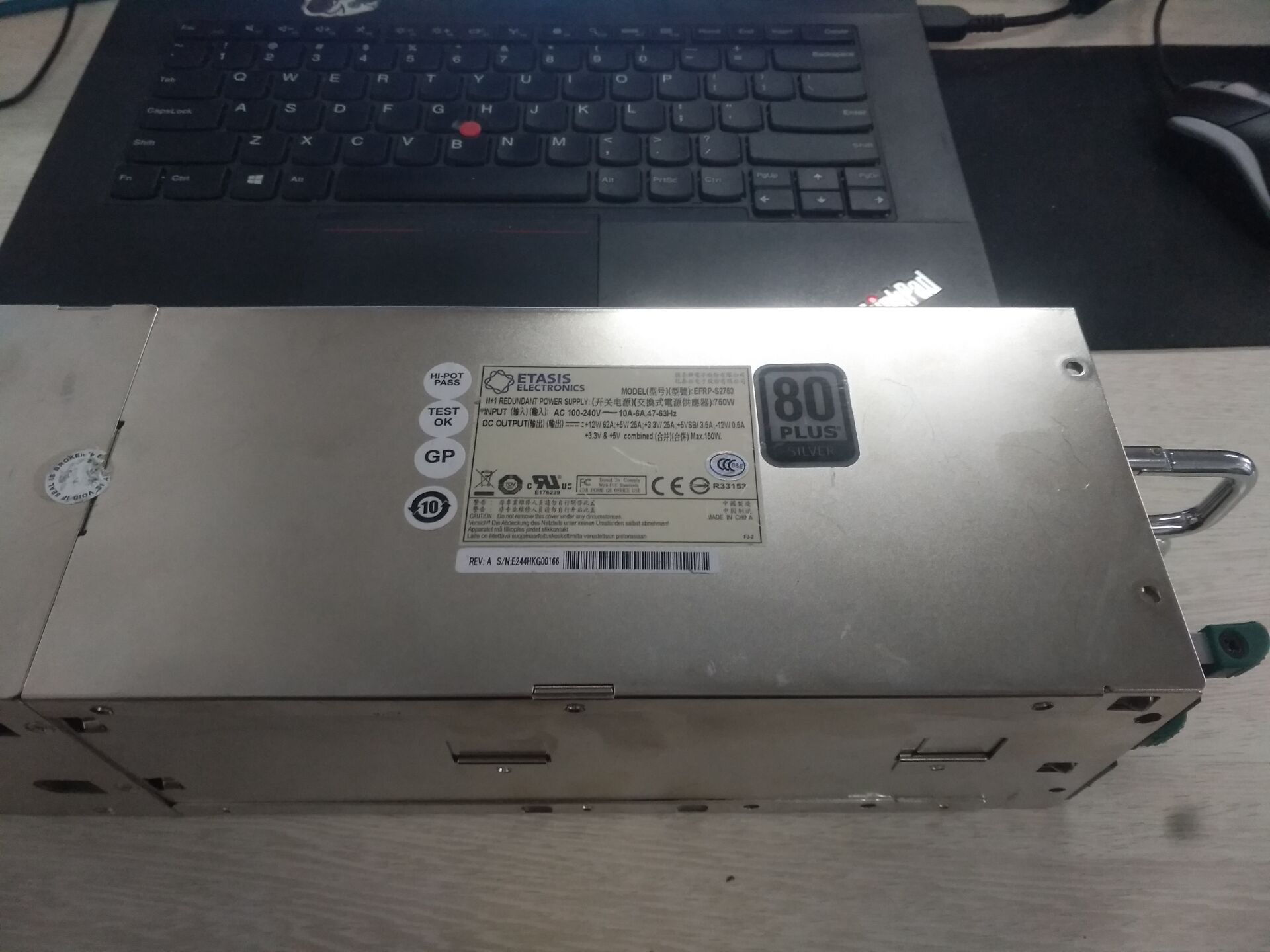 ETASIS 100 million Taixing EFRP-S2753 Aurora A620r-G server redundant power supply otherwise power cage