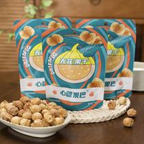 Xinjiang Guoba dried figs 125g*2 bags ready-to-eat soup tea porridge dried fruit products snacks