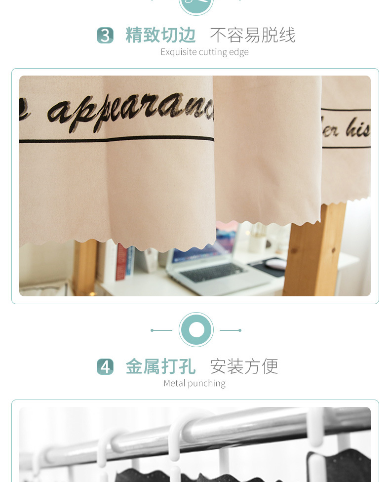 New College Ký túc xá ins rèm cửa che chắn mạ ở lớp vỏ Bắc Âu rèm cửa rèm giường ngủ ruffle - Bed Skirts & Valances màn che giường ktx