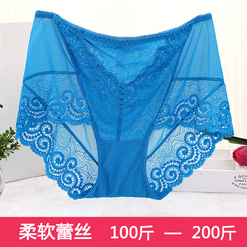 Ladies large size high waist seamless sexy lace transparent mesh briefs plus fertilizer to increase underwear 200 catties