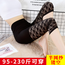 Large size Capri pants female 200 Jin summer thin fat mm elastic fat plus leggings high waist wear half mesh