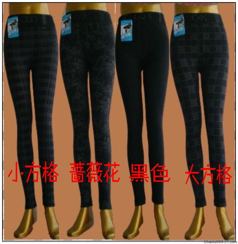 Pantalon collant - Ref 774725 Image 37