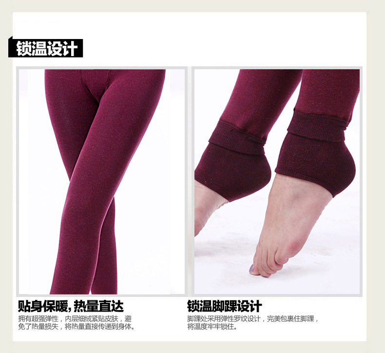 Pantalon collant en cachemire - Ref 774705 Image 59