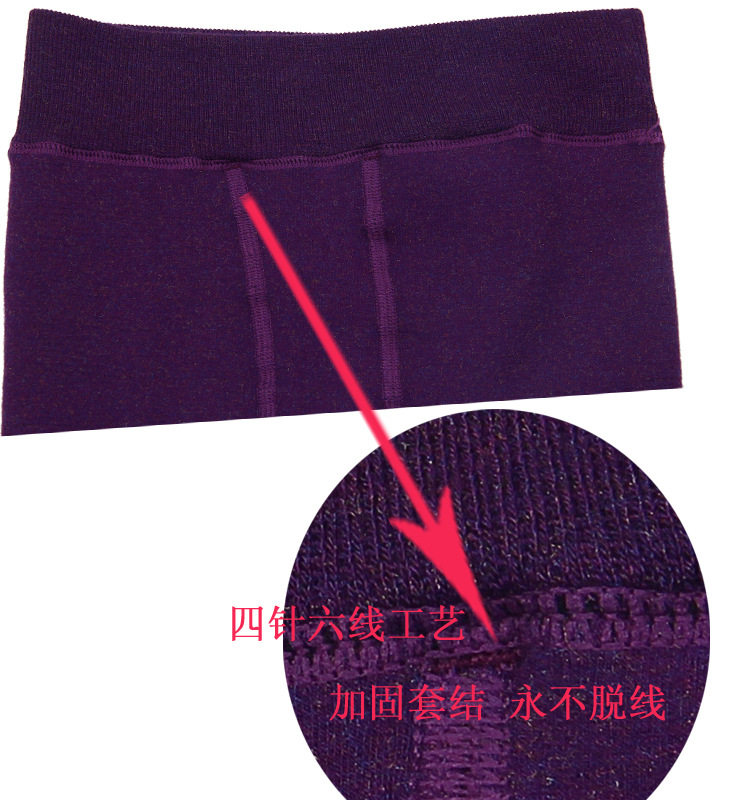 Pantalon collant en cachemire - Ref 774705 Image 62