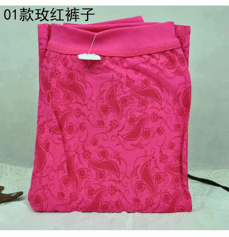 Sous-vêtement thermo Moyen-âge en coton - Ref 752108 Image 75