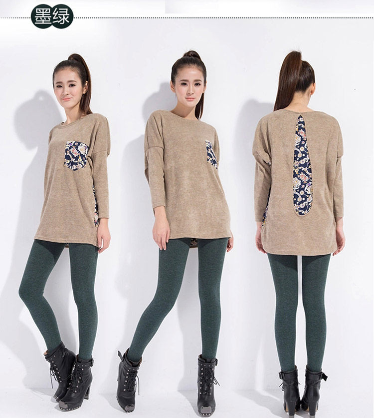 Pantalon collant Moyen-âge en coton - Ref 774726 Image 67