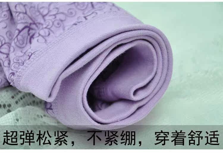 Sous-vêtement thermo Moyen-âge en coton - Ref 752108 Image 92