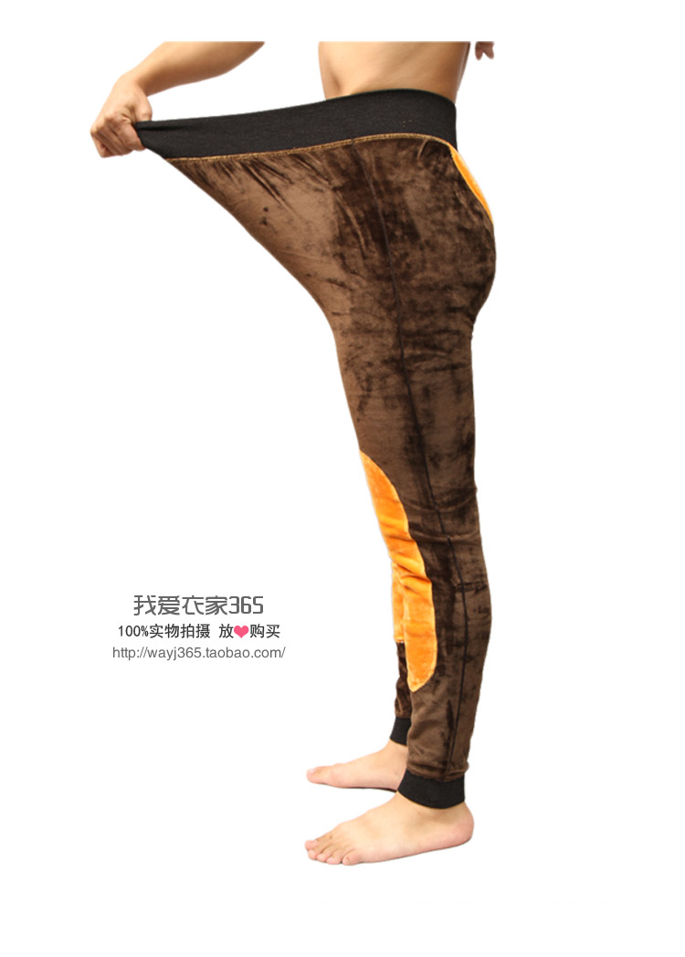 Pantalon collant jeunesse en coton - Ref 774732 Image 54