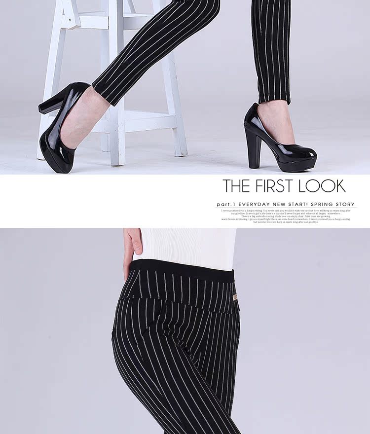 Pantalon collant simple - Ref 774708 Image 46