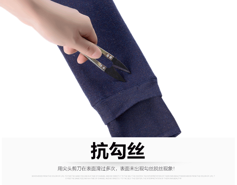 Pantalon collant en coton - Ref 774678 Image 88