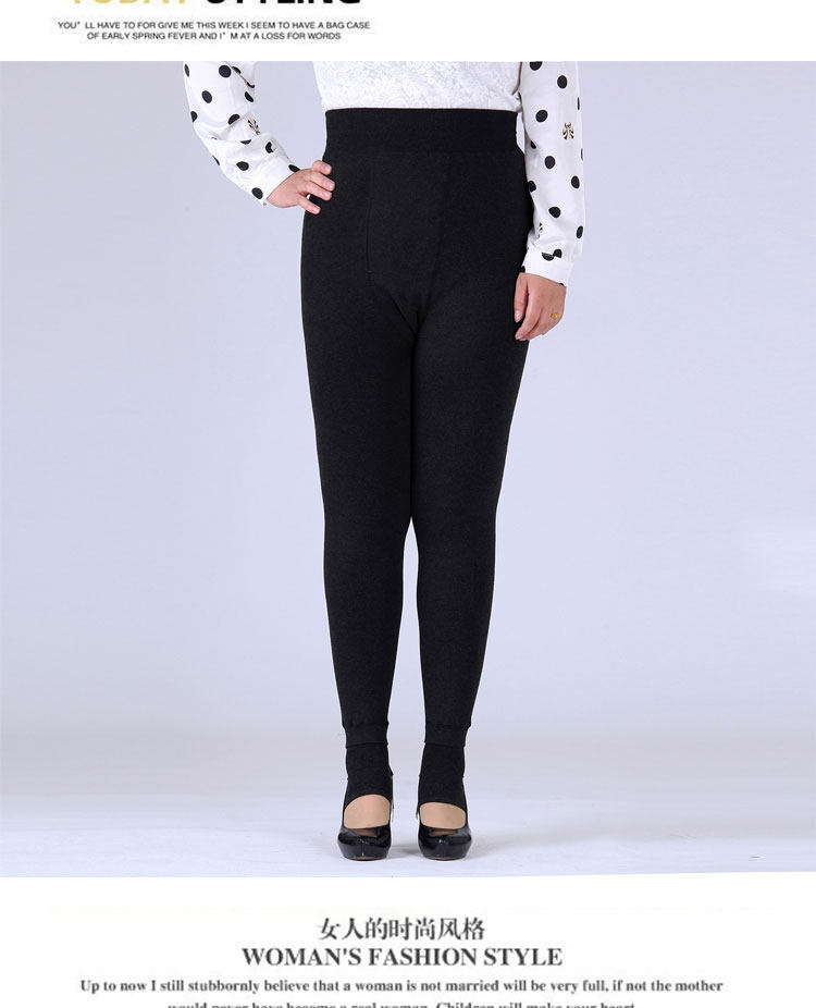 Pantalon collant en coton - Ref 774678 Image 57
